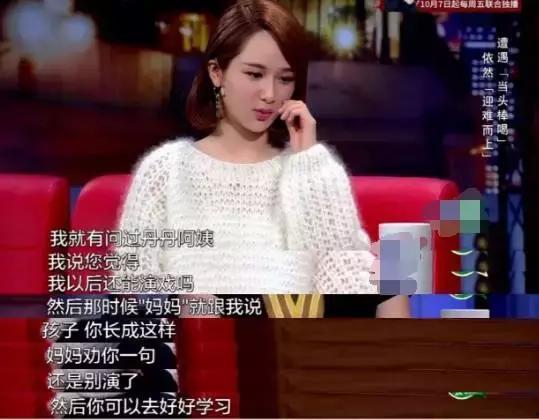 超尴尬明星采访图片,明星采访现场惊现超尴尬画面